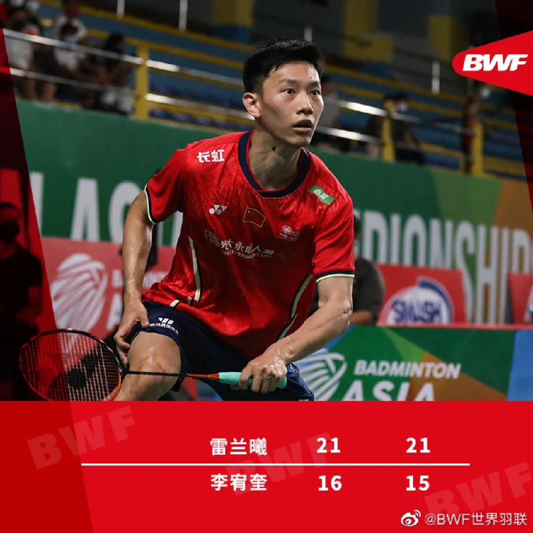 爱沙尼亚代表团在羽毛球比赛中取得胜利